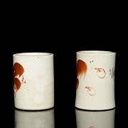 Pair of glazed ceramic brush pots, 20th century