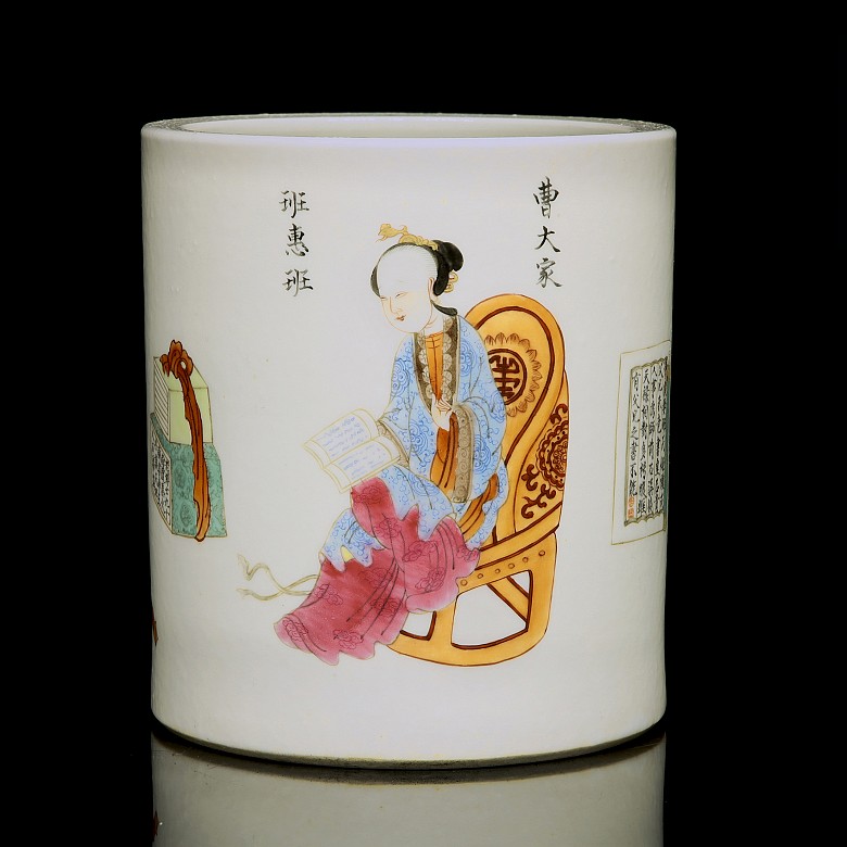 Enameled brush pot, with Daoguang mark