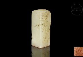 Shoushan stone seal with reliefs, Qing dynasty