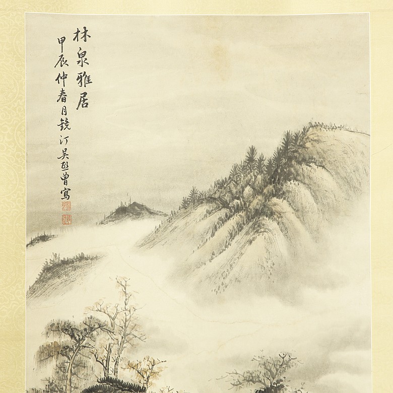 Chinese painting “Landscape and poem”, 20th century