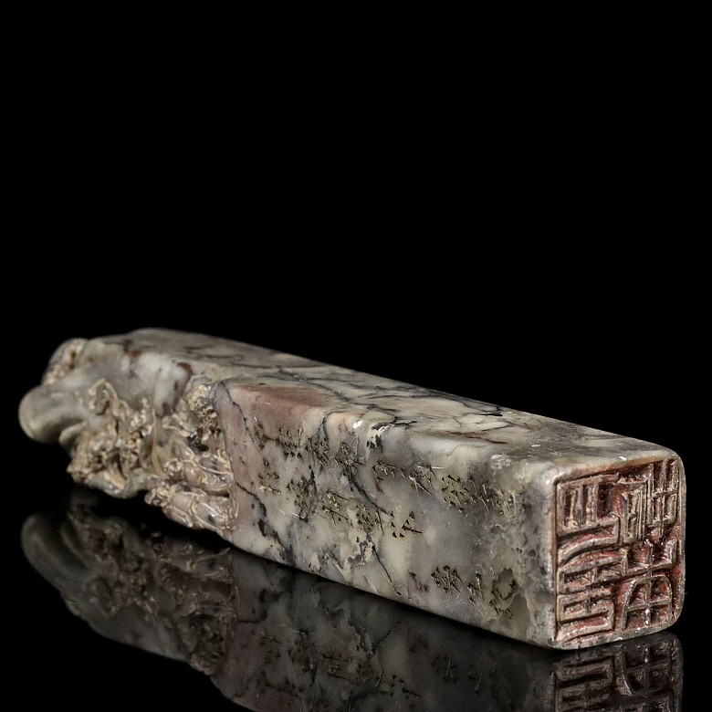 Chinese stamp carved in soapstone, 20th century