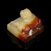 Jade seal with 'chilong', Western Han dynasty