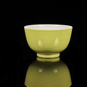 Small sunflower yellow glazed porcelain bowl, Qing dynasty