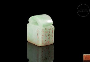 Carved jadeite seal, Qing dynasty