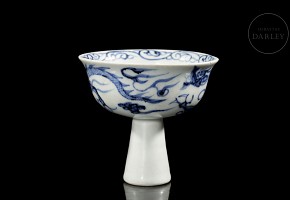 Small ‘Dragons’ footed bowl, Yuan Dynasty