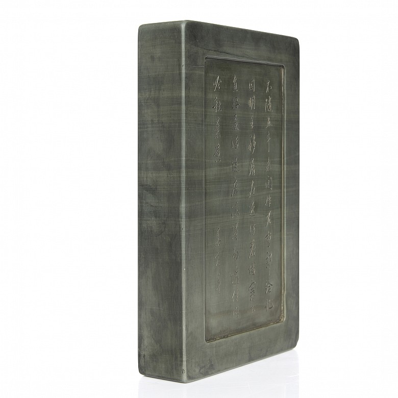 Ink stone, Qing dynasty