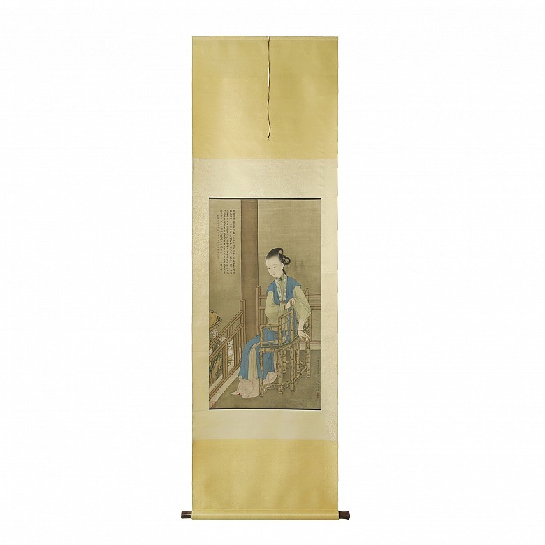 Chinese painting ‘Lady at Rest’ with Chen Mei signature, Qing dynasty