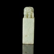 Shoushan stone ‘Elephant’ seal, Qing dynasty