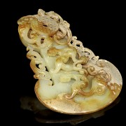 Carved jade plaque “Dragons and phoenix”, Western Han dynasty - 7