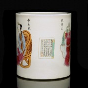 Enameled brush pot, with Daoguang mark