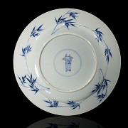 Porcelain-glazed ‘Landscape’ enamel dish, Qing dynasty