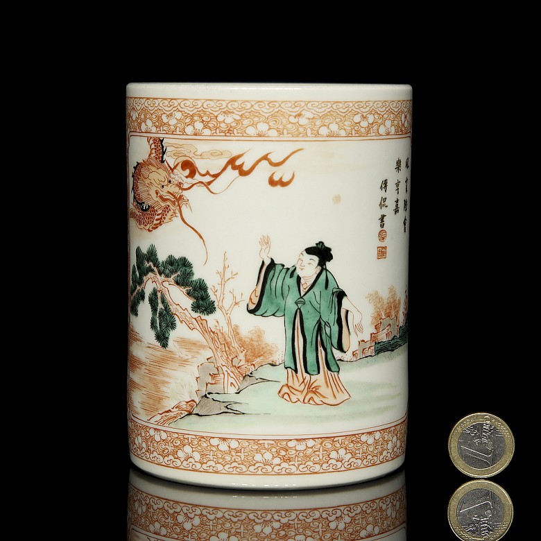 Brush container ‘Sage and dragon’, 20th century