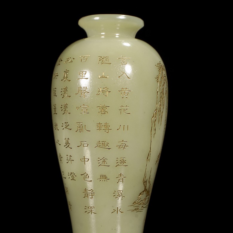 Pequeño jarrón de jade de Hetian, dinastía Qing