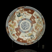 Japanese Imari porcelain dish, late 19th century