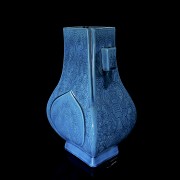 Blue glazed porcelain ‘Hu’ vase