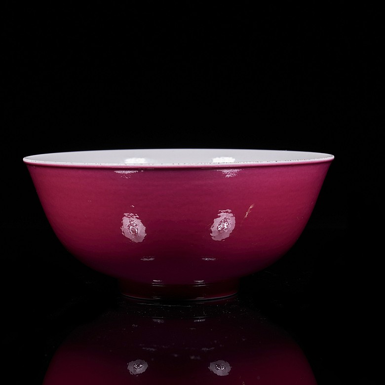 Porcelain bowl with red glaze, Qing dynasty, with Guangxu mark