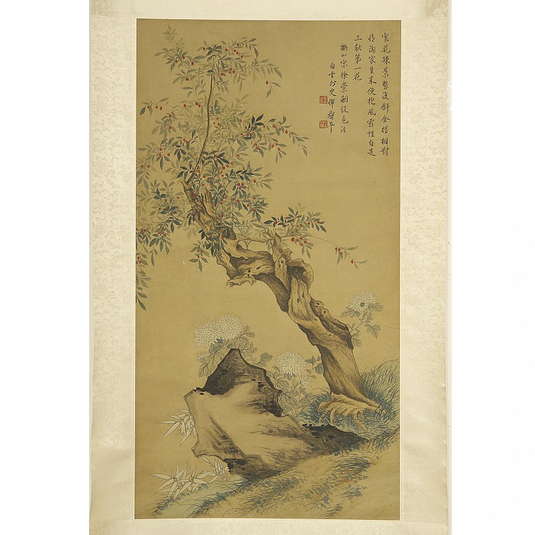 Painting “Tree in the mountain”, with Lyùn Shòu Píng signature