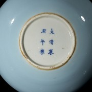 Glazed porcelain ‘Hulu’ vase, with Kangxi mark