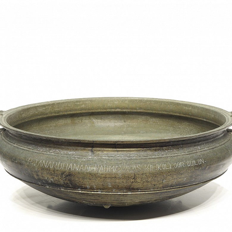 Bronze ‘Urli’ or ‘Charakku’ vessel, India, 19th century