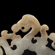 Jade plaque ‘Dragons’, Han style