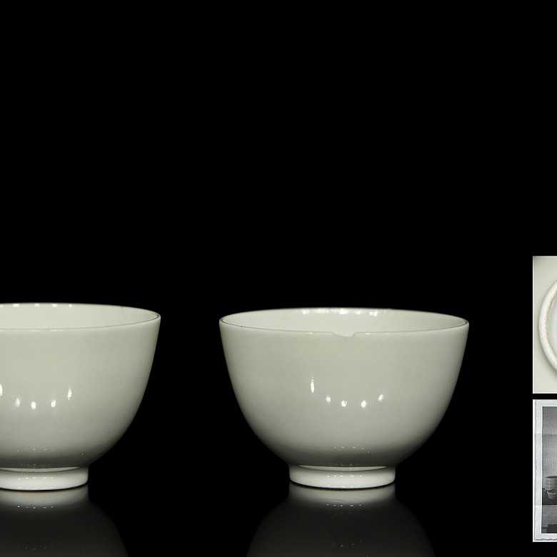 Pair of monochrome porcelain cups, Qing Dynasty