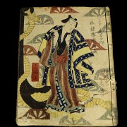 Four Japanese illustrated books, 19th - 20th century