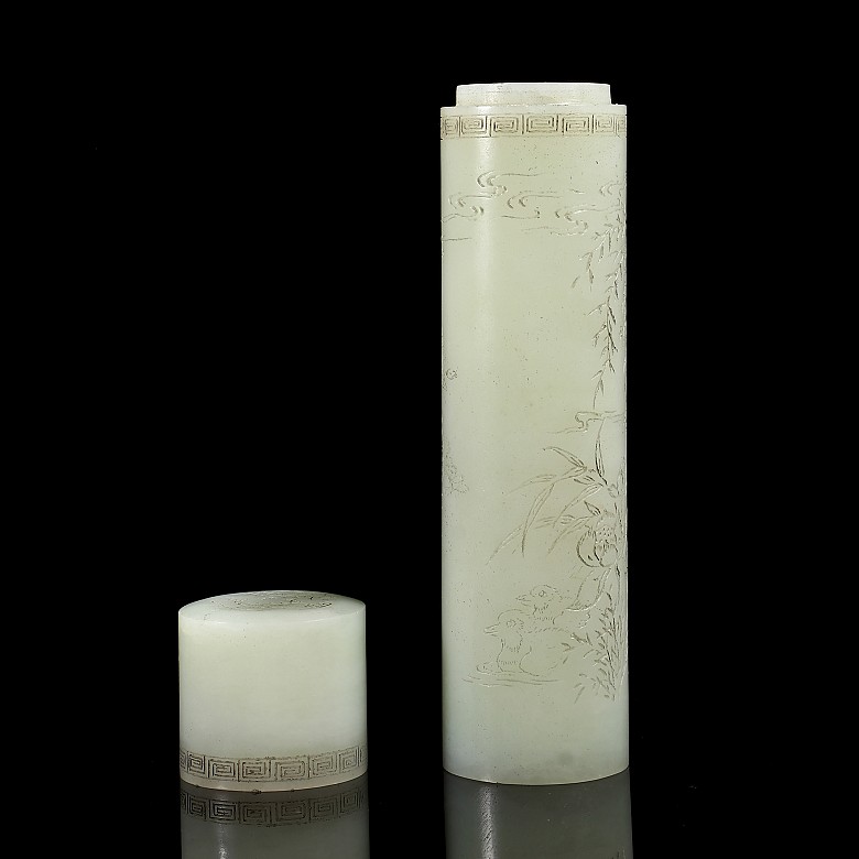 Carved white jade incense-holder, Qing dynasty