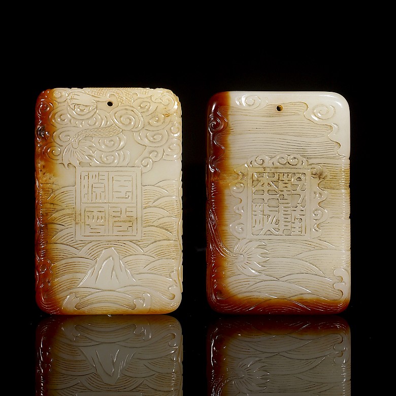 Pair of ‘Dragon and Child’ jade plaques, Qing dynasty