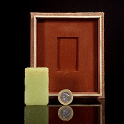 Yellow jade plaque ‘Scene’, Qing dynasty