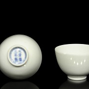 Pair of monochrome porcelain cups, Qing Dynasty