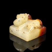 Jade seal with 'chilong', Western Han dynasty