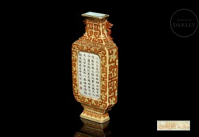 Porcelain wall vase ‘Poem’, with Qianlong stamp