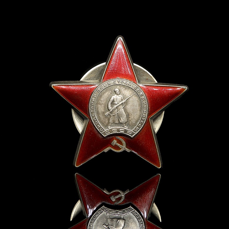 Insignia ‘Order of the Red Star’, Russia, 20th century