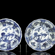 Pair of dishes, blue and white, 20th century