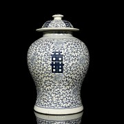 Ginger jar, blue and white, 20th century