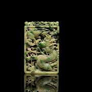 Natural jadeite ‘Dragon’ plaque, Qing dynasty