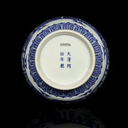 Jarrón de porcelana, azul y blanco, dinastía Qing, Tongzhi (1862 - 1874)