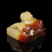 Jade seal with 'chilong', Western Han dynasty