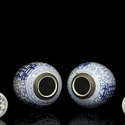 Two ginger jars, blue and white, 20th century