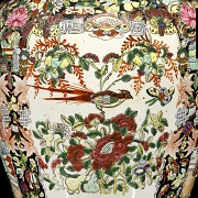 Enameled tibor with garden and palace scenes, 20th century