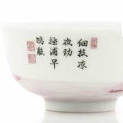 Small enameled porcelain bowl, Qianlong seal mark.