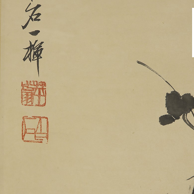 Chinese painting, 20th century 