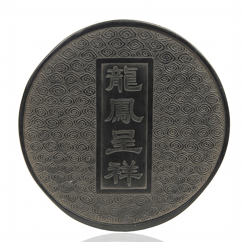 Circular Chinese ink plate, Qing dynasty