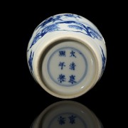 Blue and white porcelain vase ‘Scene’, with Kangxi seal