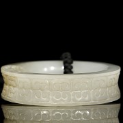 Jade carved hoop, Eastern Zhou dynasty