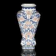 Square vase in blue, red and white, 20th century