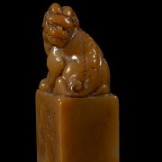 Shoushan ‘Beast’ stone seal, 20th century