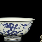 Porcelain dragon bowl, Qing dynasty