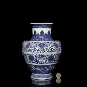 Blue and white ‘Hu’ porcelain vase, with Qianlong seal