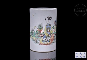 Young Man and Lady' brush pot, Qing dynasty